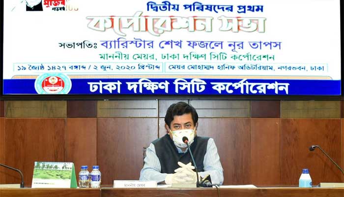 সক্রিয় তাপস, পাশে চান কাউন্সিলরদের