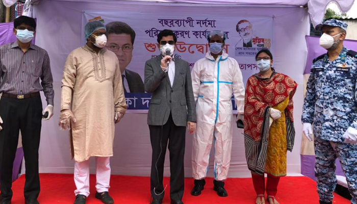 উন্মুক্ত স্থানে ময়লা ফেললে ওয়াসাকে জরিমানা
