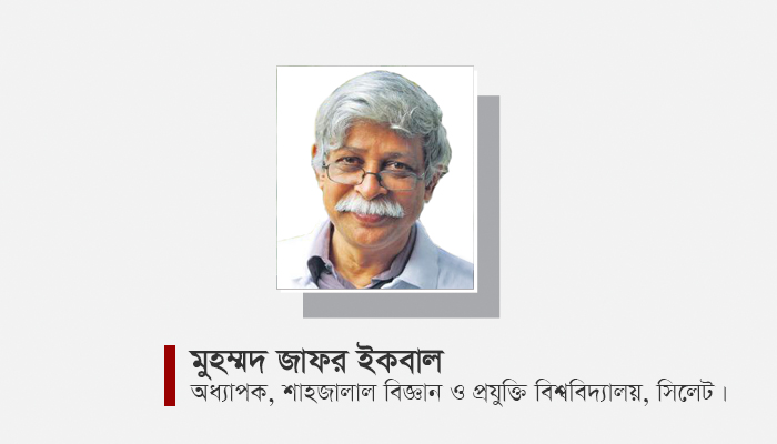 দিন দিন প্রতিদিন