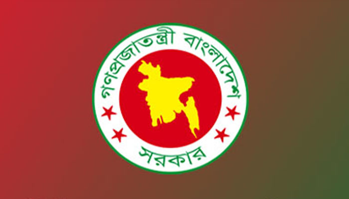ঢাকাসহ ৯ জেলায় নয়া ডিসি নিয়োগ