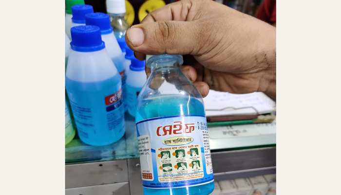 ভেজাল স্যানিটাইজারে সয়লাব বাজার