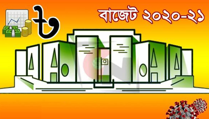 ঢাকা চেম্বারের তাৎক্ষণিক বাজেট প্রতিক্রিয়া