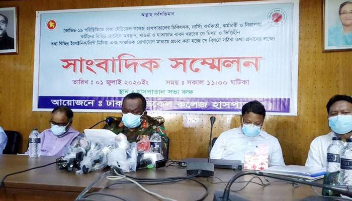 ২০ কোটি টাকা খাবারের বিলের খবর সম্পূর্ণ মিথ্যা
