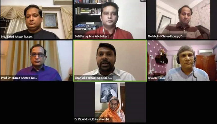 আমাদের ভবিষৎ স্বপ্ন অর্জনে তরুণরাই হচ্ছে মূল যোদ্ধা