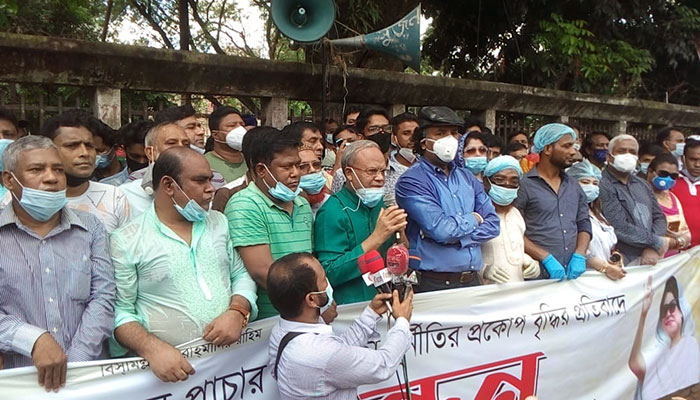 সরকারি হাসপাতাল নরকে পরিণত হয়েছে