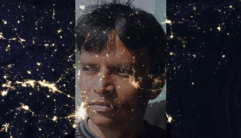আকাশ বাড়িয়ে দাও