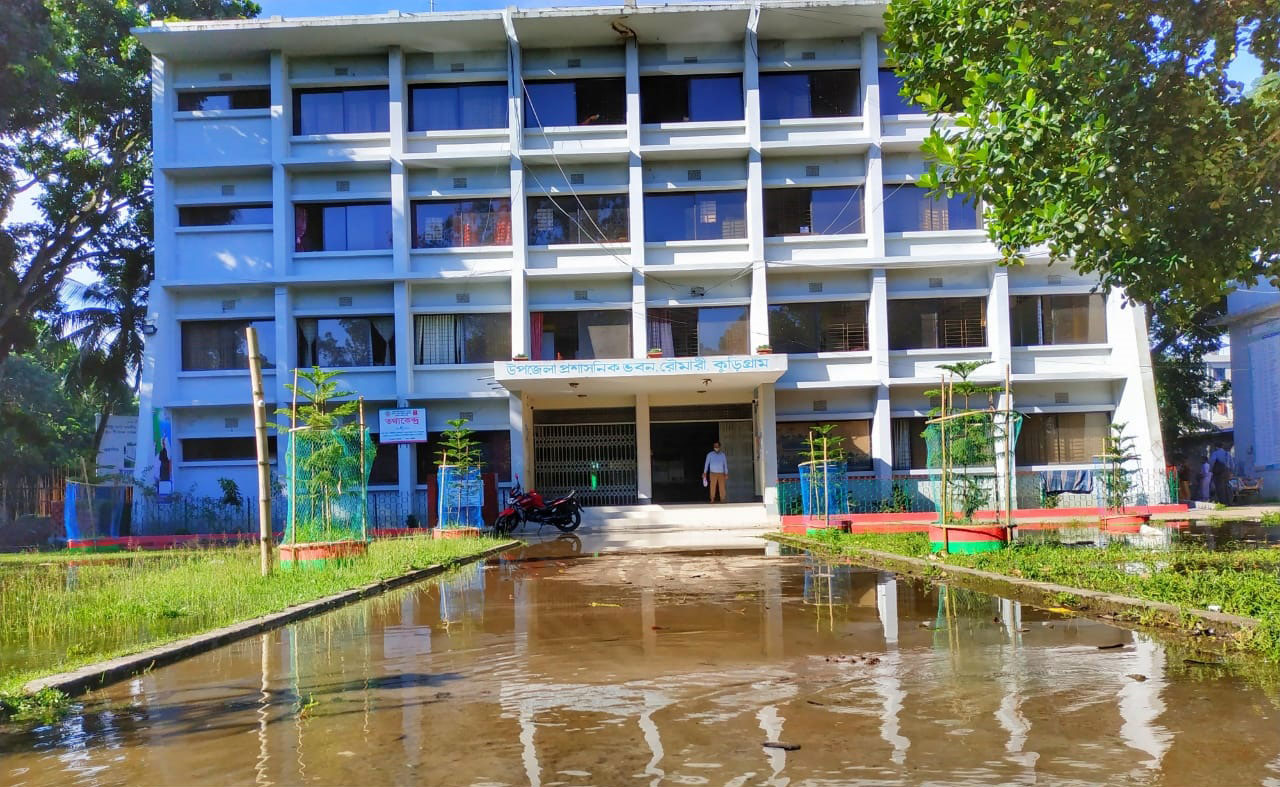 ‘একাত্তরের মুক্তাঞ্চল’ পানির নিচে