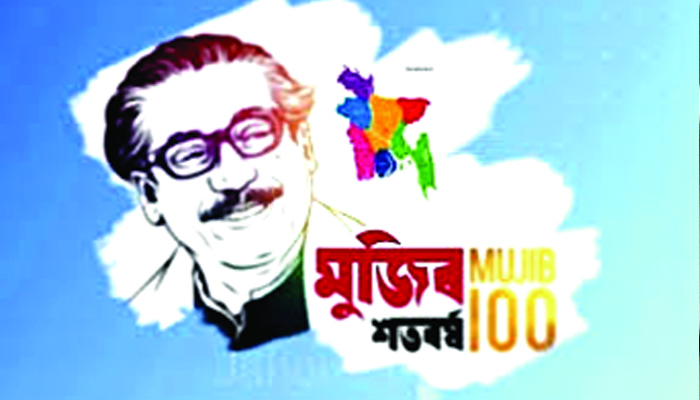 পরিস্থিতি বুঝেই সাজানো হবে মুজিববর্ষের কর্মসূচি