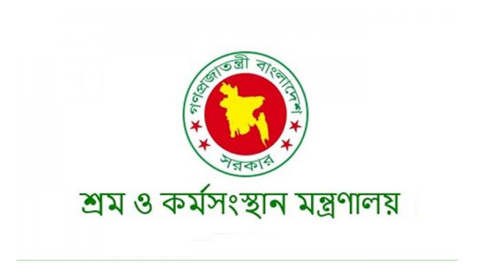 চামড়া প্রক্রিয়াজাতকরণে শিশুদের নিয়োগ দিলে ব্যবস্থা