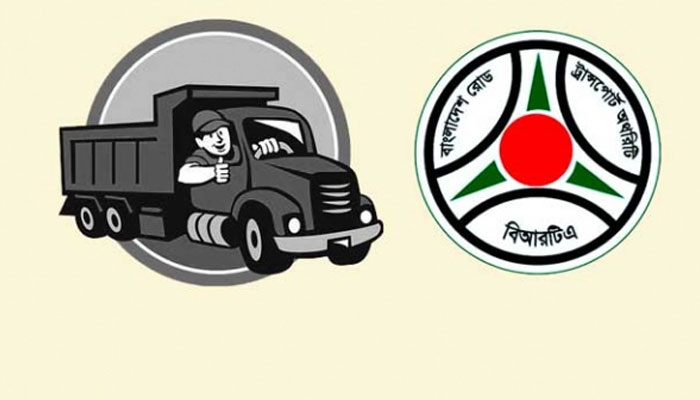 ড্রাইভিং স্মার্ট কার্ড সরবরাহ নিয়ে অনিয়ম