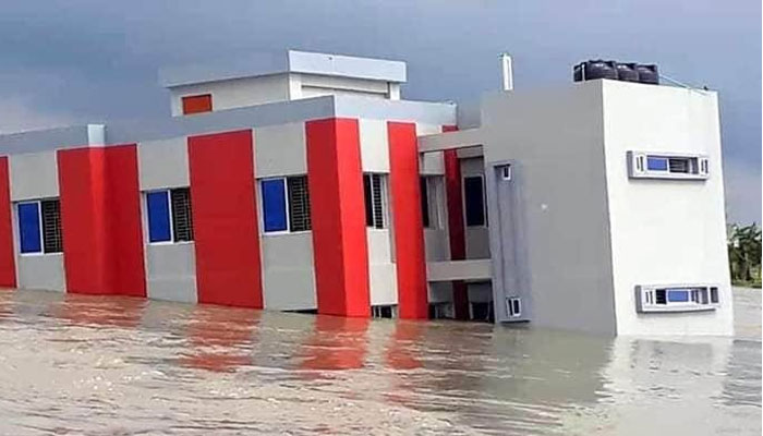 পদ্মার গর্ভে বিলীন বিদ্যালয় ভবন