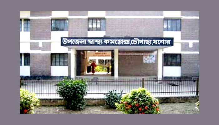 মেশিন দুর্নীতির ঘটনায় দুই কর্মচারীকে শোকজ