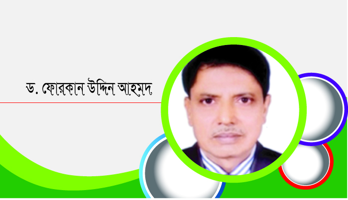 অবৈধ অভিবাসনের মৃত্যুর দায় কার?