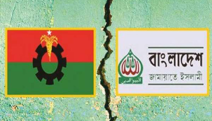 জামায়াত ছাড়তে চায় বিএনপি