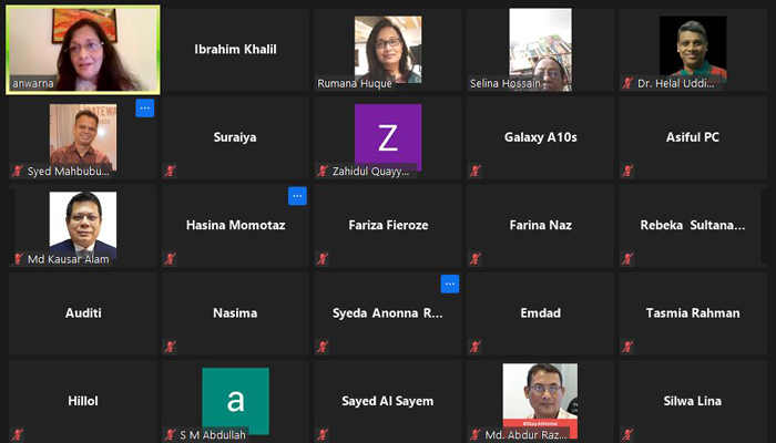 করোনাকালে মানসিক সমস্যা বেড়েছে পাঁচগুণ