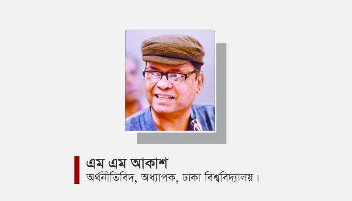পাট শিল্পের পরিণতি কী হবে?
