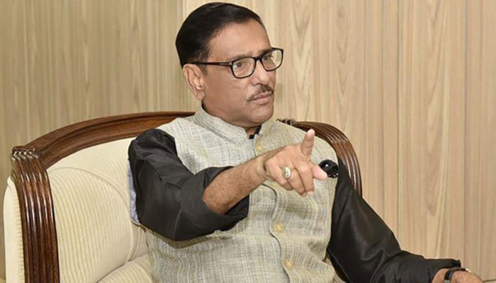 শোকের মাসে বঙ্গবন্ধুর নামে চাঁদাবাজি করলে ব্যবস্থা