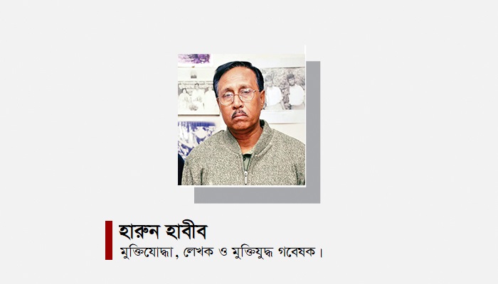 শিক্ষাব্যবস্থার পুনর্গঠনে কর্মপরিকল্পনা প্রণয়ন জরুরি