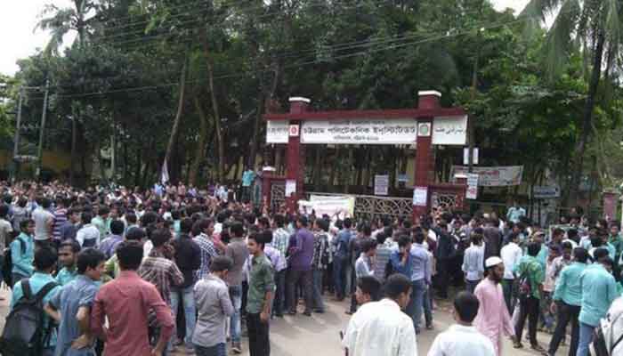 কচুয়ার স্কুল ছাত্রীর ধর্ষক ও হত্যাকারীদের শাস্তির দাবি