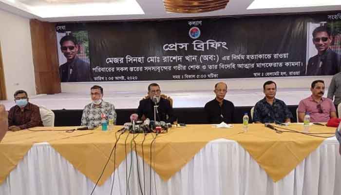 দায়ী পুলিশদের শাস্তি না হলে আন্দোলন