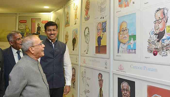 সেদিন মনভরে হেসেছিলেন প্রণব মুখার্জি