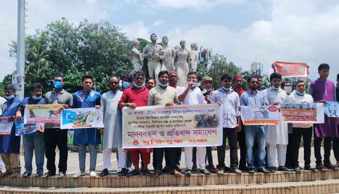চীনা দূতাবাস ঘেরাও করবে মুক্তিযুদ্ধ মঞ্চ