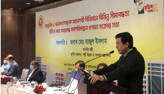 করোনামুক্ত হয়ে বাড়ি ফিরলেন অমিতাভ বচ্চন