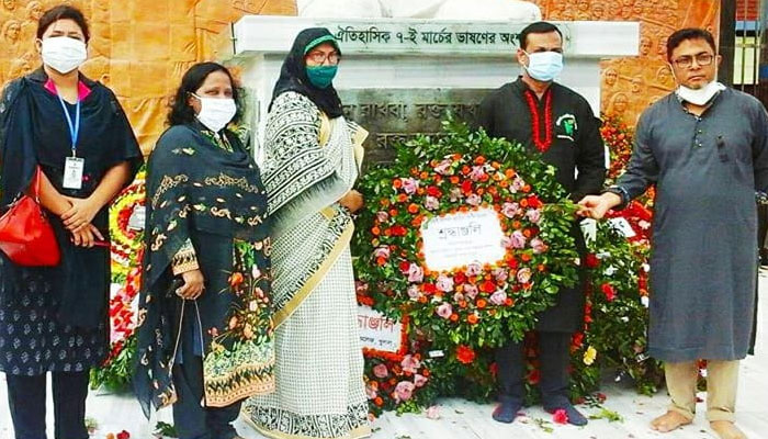 নানা আয়োজনে খুলনা স্বাস্থ্য বিভাগের শোক দিবস পালন