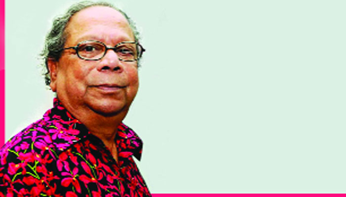 চিত্রলেখার প্রেমিক