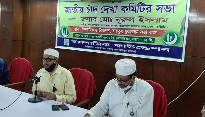 পবিত্র আশুরা ৩০ আগস্ট