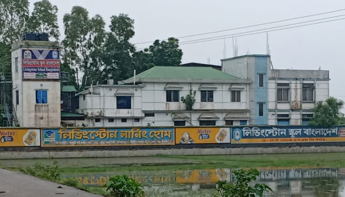 সভাপতি সেজে স্কুল বিক্রির কার্যক্রম স্থগিত