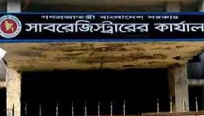 দলিলের সময় সব কাগজপত্র দেখার সময় থাকে না