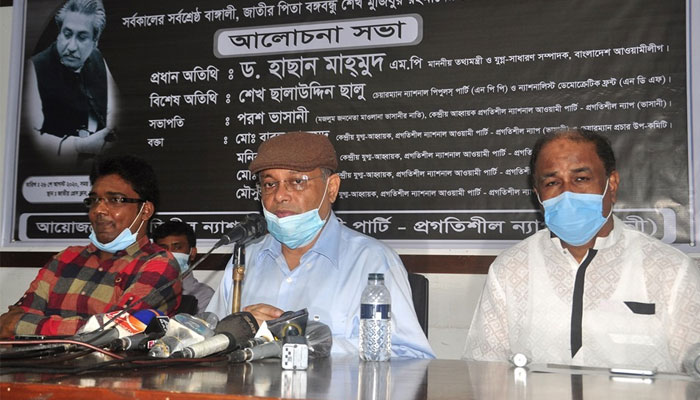 জিয়ার মতো তার স্ত্রীও অপরাধী: তথ্যমন্ত্রী