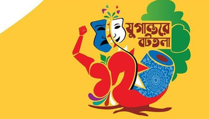 একযুগ পেরিয়ে নাট্যদল বটতলা