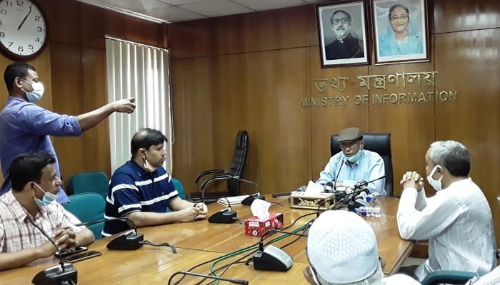 হত্যা-গুমের ওপরই বিএনপির রাজনীতি প্রতিষ্ঠিত: তথ্যমন্ত্রী