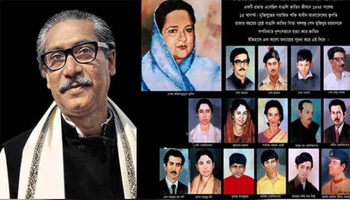 আজ বাঙালির কান্নার দিন