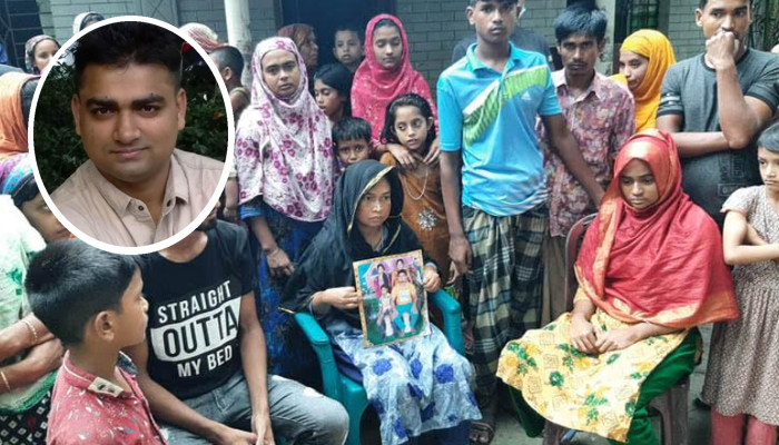 মাদারীপুরের মিজানুরের বাড়িতে শোকের মাতম