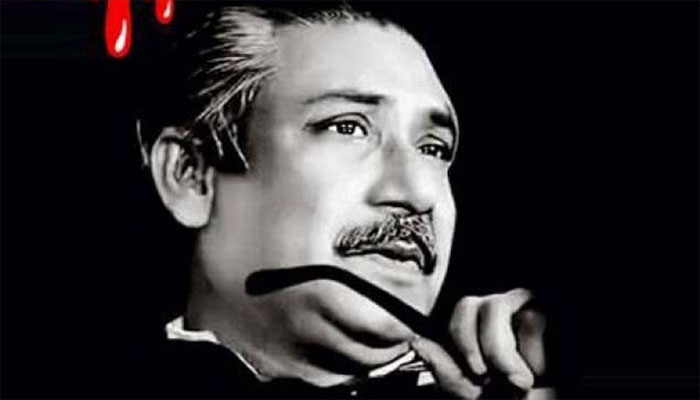 সীমার মাঝে অসীম তুমি