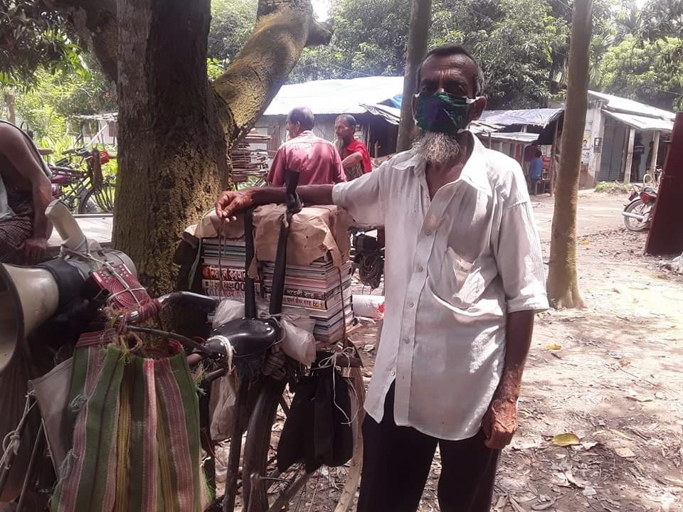 বই হাজির দুয়ারে, বেছে নিন