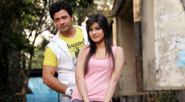 সাত বছর পর...