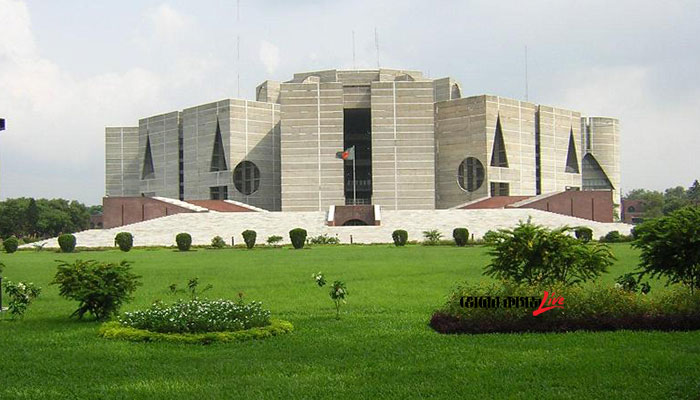 জাতীয় সংসদের আশেপাশে মিছিল-সমাবেশ নিষিদ্ধ