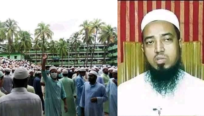 শফীপুত্র আনাসকে হাটহাজারী থেকে স্থায়ী বহিষ্কার