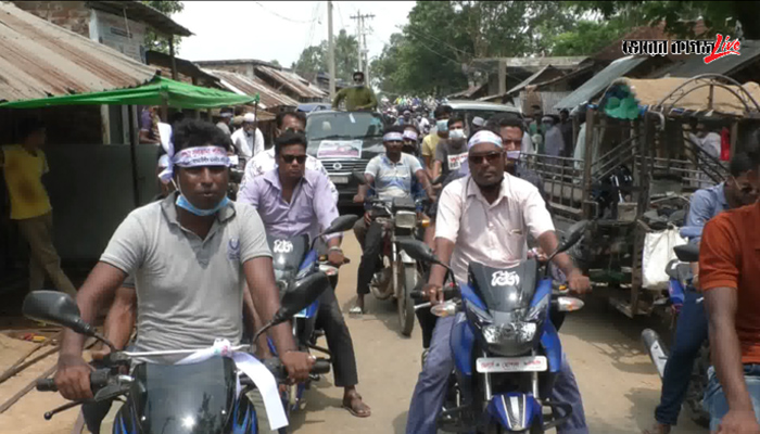 জাহালমের ক্ষতিপূরণের রায় পিছিয়ে বুধবার