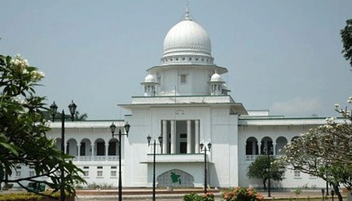 এমসি কলেজ কর্তৃপক্ষের ব্যর্থতা চ্যালেঞ্জ করে রিট