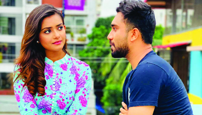 প্রেমের জন্য ‘হ্যাঁ’ বলবেন?