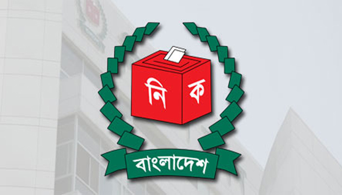 ঢাকা-৫ ও নওগাঁ-৬ আসনে ১৭ অক্টোবর ভোট ইভিএমে