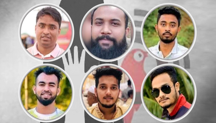 এমসি কলেজে গণধর্ষণ: ৯ জনের বিরুদ্ধে মামলা