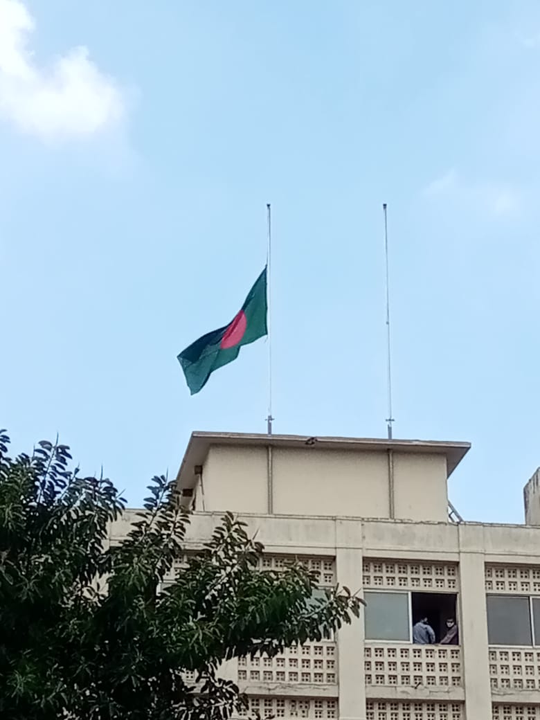 প্রণব মুখার্জির স্মরণে পালিত হচ্ছে রাষ্ট্রীয় শোক