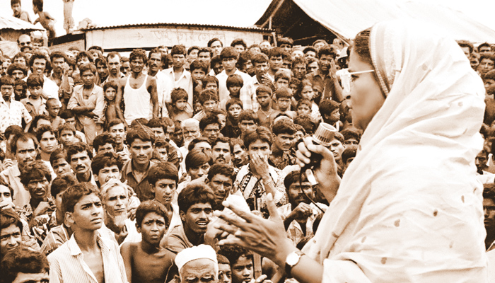 রাজনীতির পরশপাথর