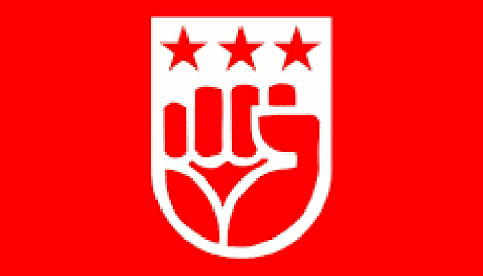 ঢাকা বিশ্ববিদ্যালয় লজ্জাজনক ইতিহাস সৃষ্টি করল